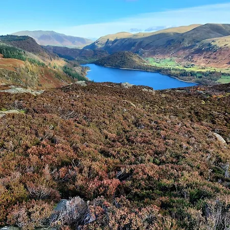 Underhill * آمبيلسايد